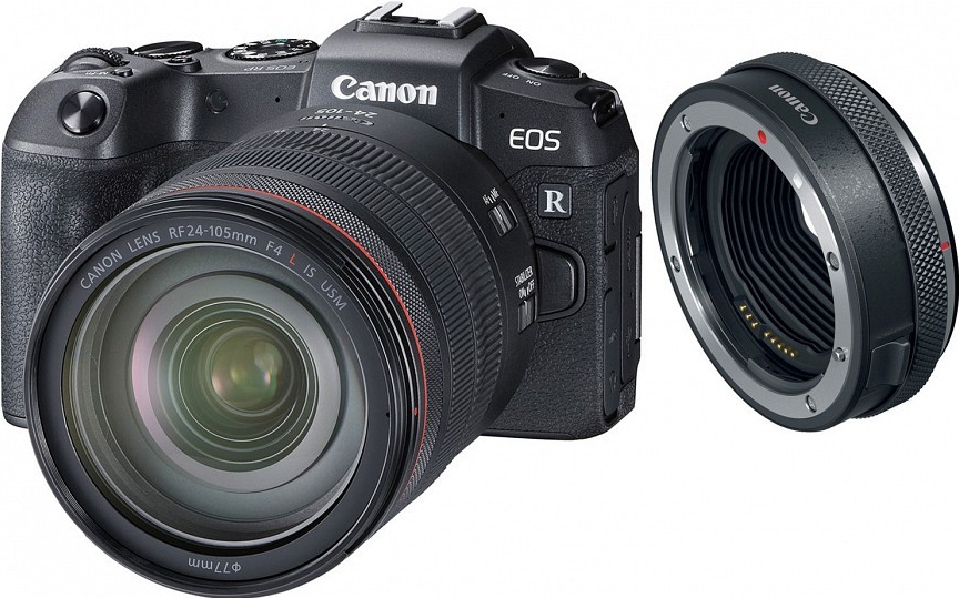 Fotoaparatas Canon EOS RP nuotrauka