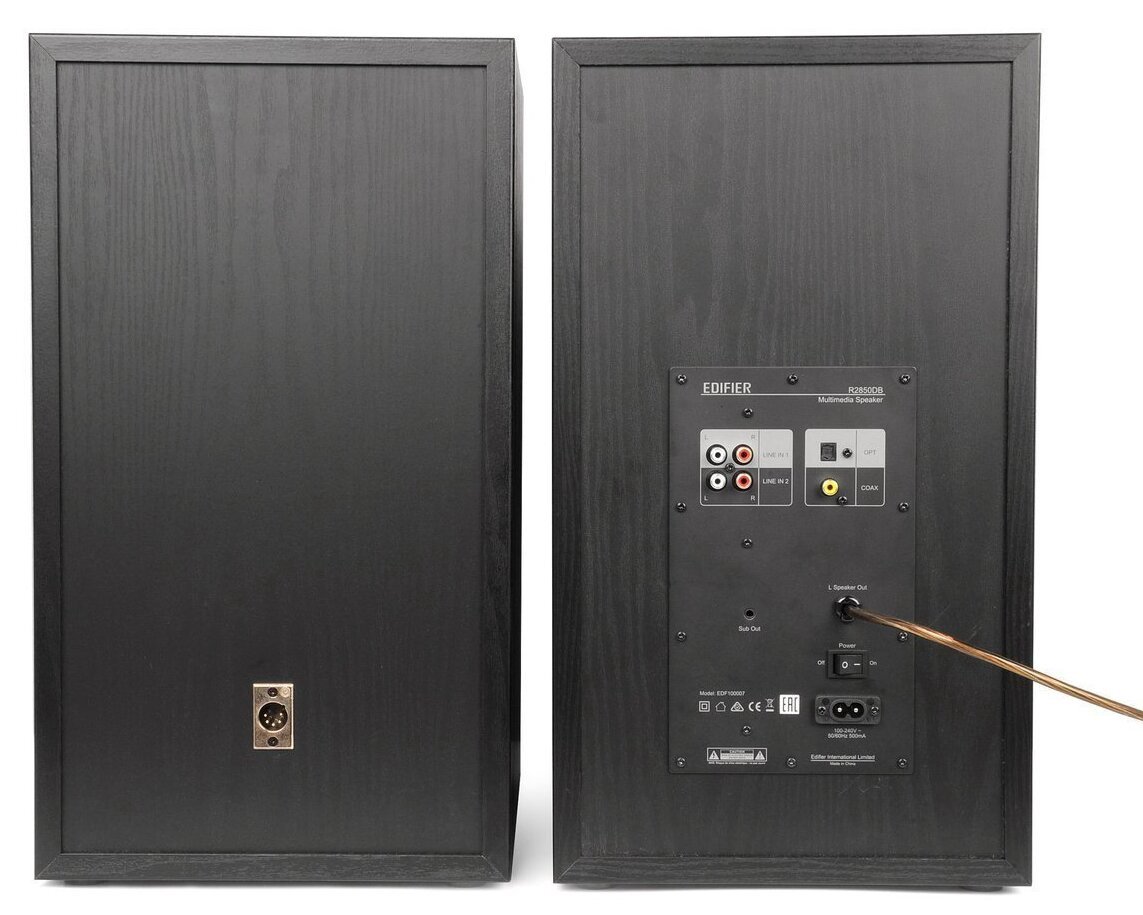 Edifier R2850DB nuotrauka