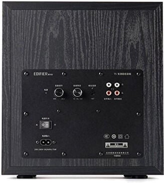 Edifier T5 nuotrauka