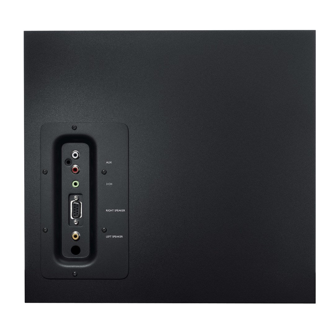 Logitech Z623 nuotrauka