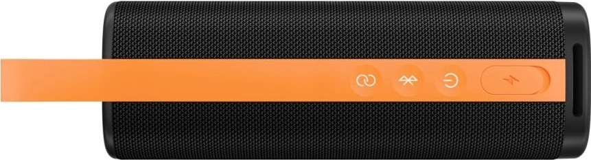 Xiaomi QBH4263GL nuotrauka