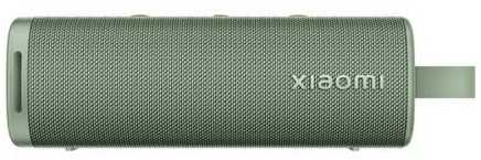 Xiaomi QBH4372GL nuotrauka