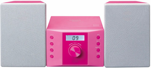 Muzikinis centras Lenco MC-013 nuotrauka